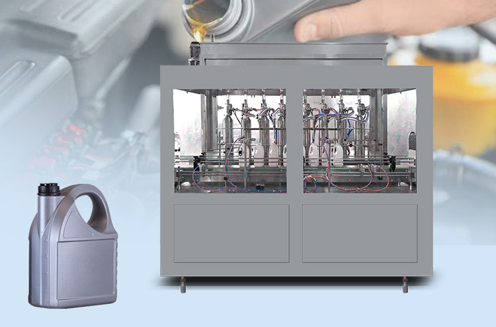 潤滑油灌裝生產(chǎn)線